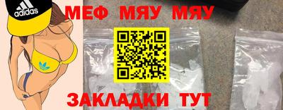 индика Бугуруслан