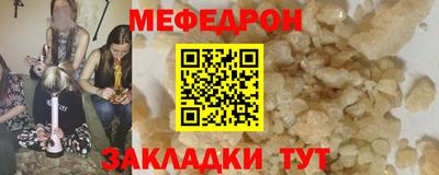 jwh Бузулук