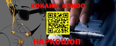 трава Будённовск