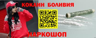 трава Будённовск