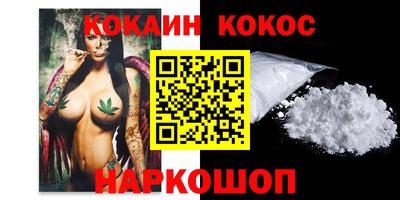 индика Бугуруслан
