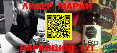 jwh Бузулук