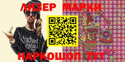 индика Бугуруслан