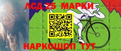 jwh Бузулук