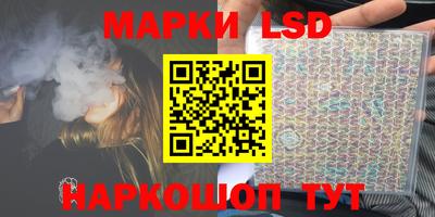 индика Бугуруслан