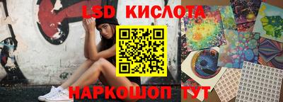 индика Бугуруслан