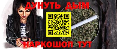 индика Бугуруслан