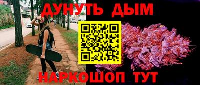индика Бугуруслан