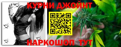 трава Будённовск