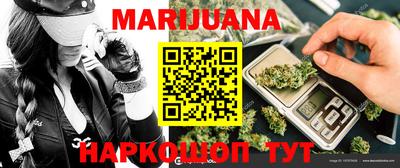 индика Бугуруслан