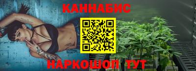 индика Бугуруслан