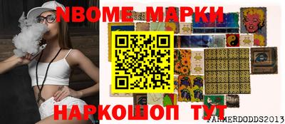 индика Бугуруслан