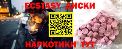 jwh Бузулук