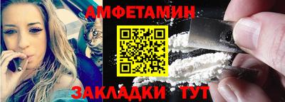 индика Бугуруслан