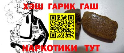 трава Будённовск