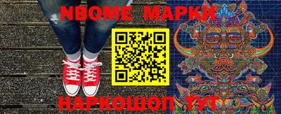 трава Будённовск