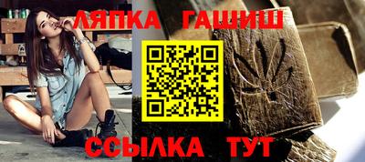 индика Новодвинск