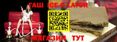 трава Будённовск