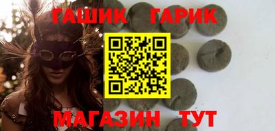 jwh Бузулук