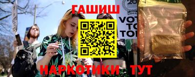 трава Будённовск